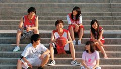 学习资源共享中心